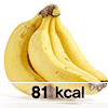 바나나 100g